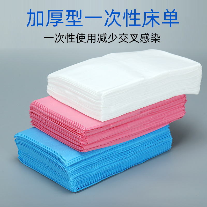 Disposable Bed Sheets, Thickened, Comfortable, Suitable for Beauty Salons, Saunas, Outdoor Use, Hotels, Guesthouses, Massage, Soft, Breathable, Non-Woven Fabric Bed Sheets