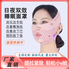 VĘ��Ĥ�X���o���p�°���������y˯������Ę���´�͸����Ę����