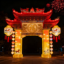 2026马年大型花灯彩灯景区文旅广场元宵灯会自贡灯展马造型灯笼