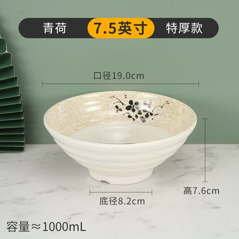 Shatterproof Plastic Soup Bowl, Commercial Grade, Thick Durable 15.5 cm (6") Options