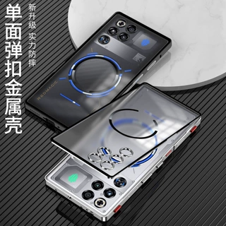 DY04跨境适用红魔11pro弹扣散热磁吸手机壳金属Redmagic11Air磨砂
