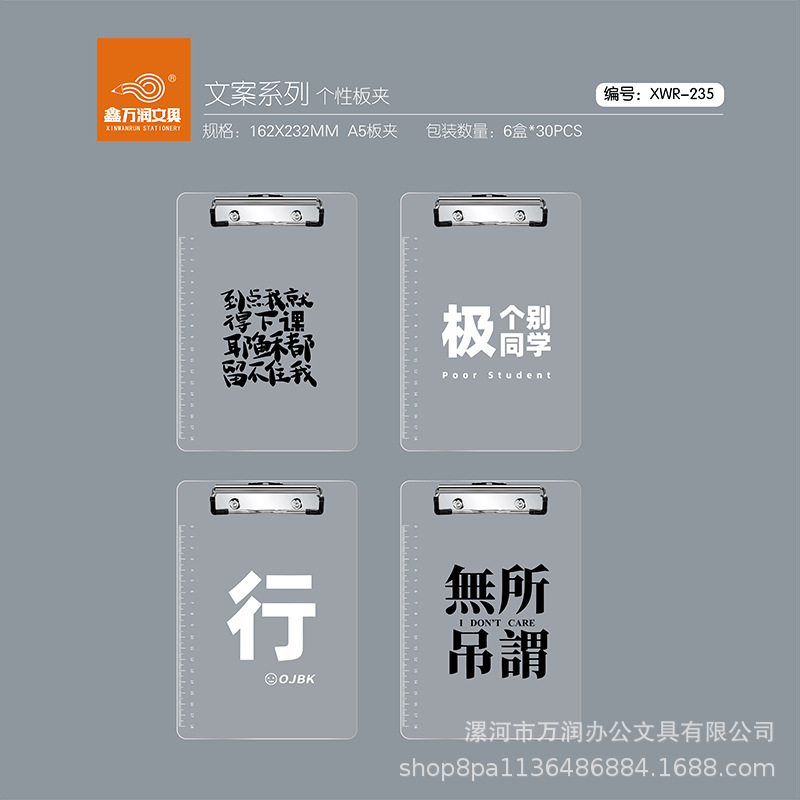 A5 스몰 사이즈 부처님 텍스트 시리즈 [기본적으로 임의의 발언]]