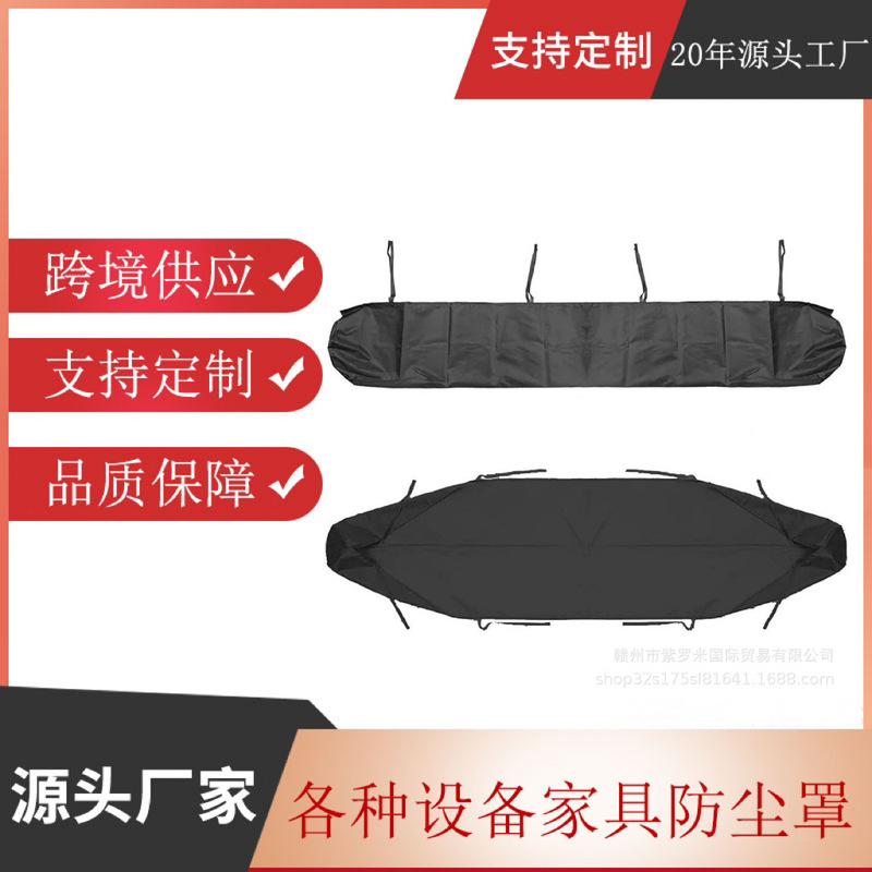 Patio Canopy Outdoor Telescopic Rolling Door Cover Rolling Door Waterproof Sunscreen Awning Rainproof Sunscreen Cover