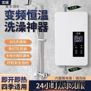 늟�ˮ������ʽ����ϴ���ٟ���ⷿ׃�l�a�؏N��С�N�������̫��