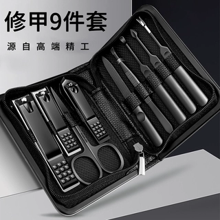 现货指甲刀套装家用指甲钳高档原装指甲剪挖耳勺甲沟专用修脚刀具