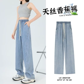 休闲裤;半身裙;女式牛仔裤