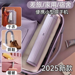 �W����С�����и��C2025�¿��������ڴ��·���əC�ۯB��yʽ