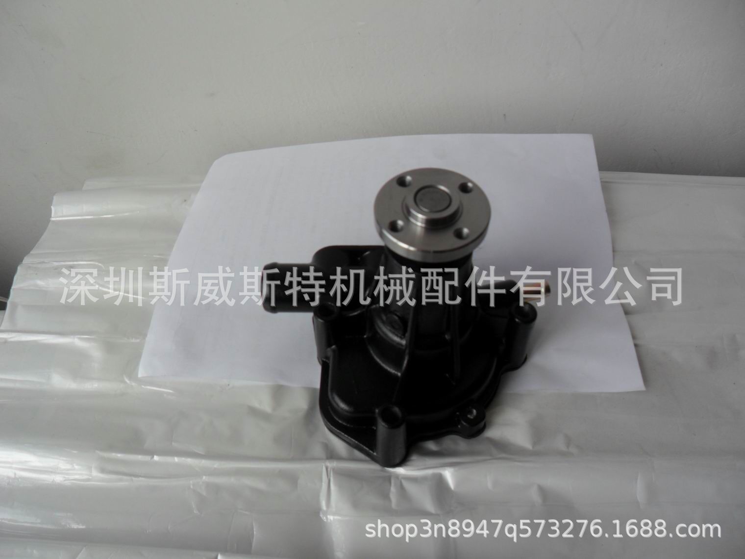 xin 发 03