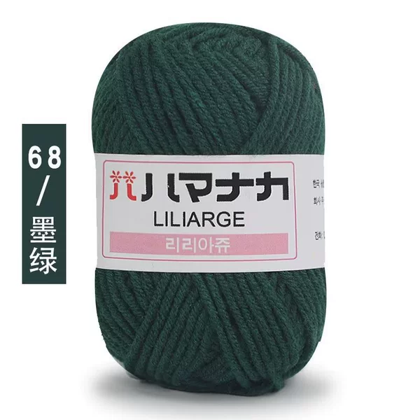 68 dark green