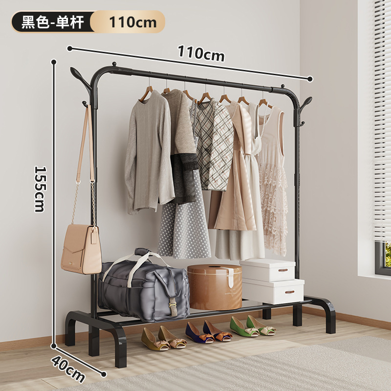 Perchero sencillo transfronterizo, perchero de pie para dormitorio o balcón, tendedero plegable móvil, tipo barra de pie, venta al por mayor