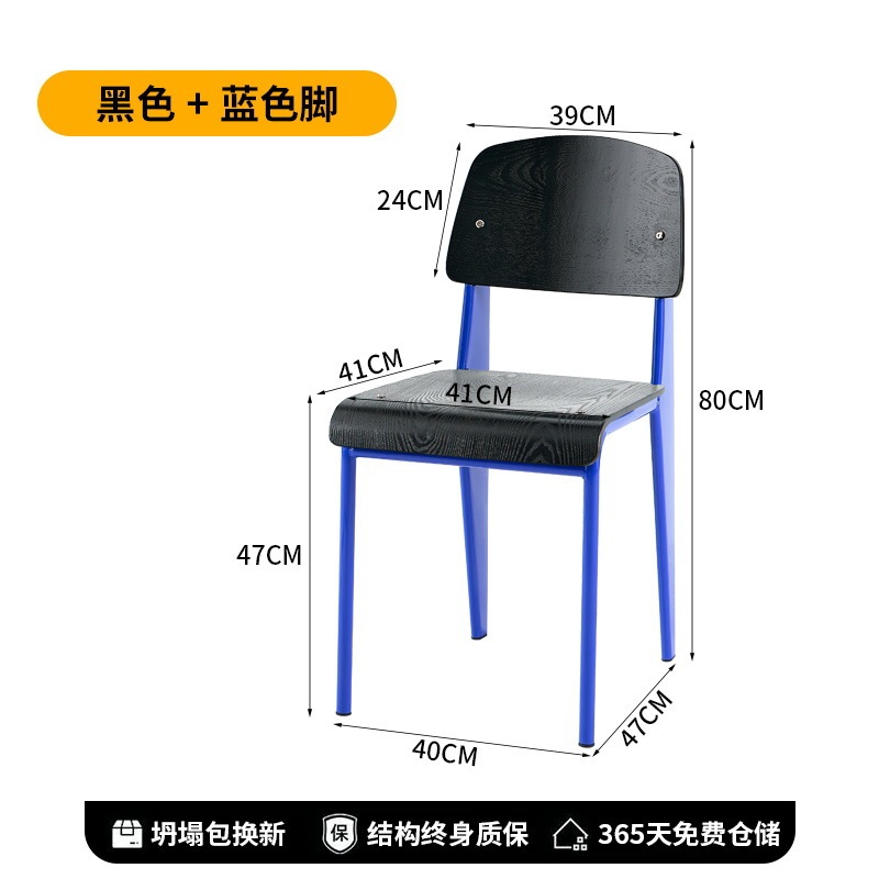 レトロなダイニングチェア標準椅子デザイナー無垢材の椅子家庭用背もたれ学生デスクチェアシンプルなダイニングテーブルチェア|undefined