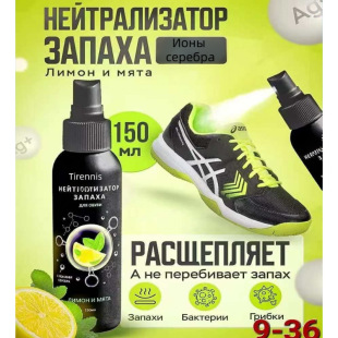 Ь�m�����F��ȥ��ζ�����־�Ь���y�x�ӳ���ζ�����y�x�ӳ���