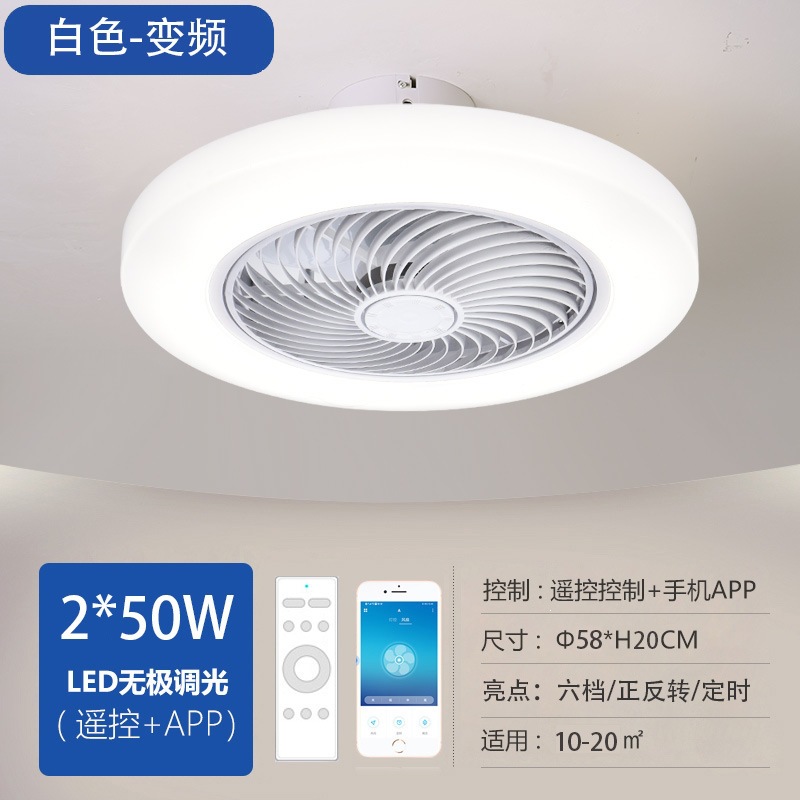 Ventilador de Techo con Luz Ultrafino, PC y ABS, Conversión de Frecuencia y Control Remoto, para Dormitorio