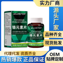 Դ�^�S�Ұļ�˹�tԪ��Ƭ������ʳ �\�ӠI�B�ɼӹ����l���l��Ʒ