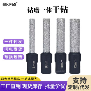 �T������ʯ�ɴu�����^����ʯ��ȫ�ɴu�����u��ĥ�C�_�׸ɴ���
