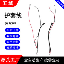 2.54���Ӿ� 6.3�������B�Ӿ�/SM2.54�g����Ӿ�/մ�a�o�׾�����