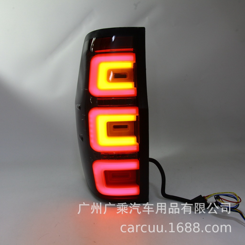 Adecuado para 15-19 Ford Ranger luz trasera Ford Ranger lámpara de cola luz diurna