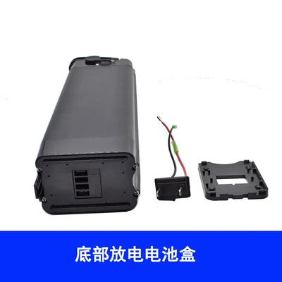 display 36V48V battery electric bicycle – Other Electric Vehicle Accessories