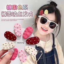 ��ͯ������ɫ�E�A���c�l�AСŮ���ɐۂ�߅��l����Aǰ�~�����l��