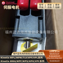 �޿�Τ���͹���MPL-B960D-MJ72AA��ˢ�ŷ����MPL-B960D-MJ74AA