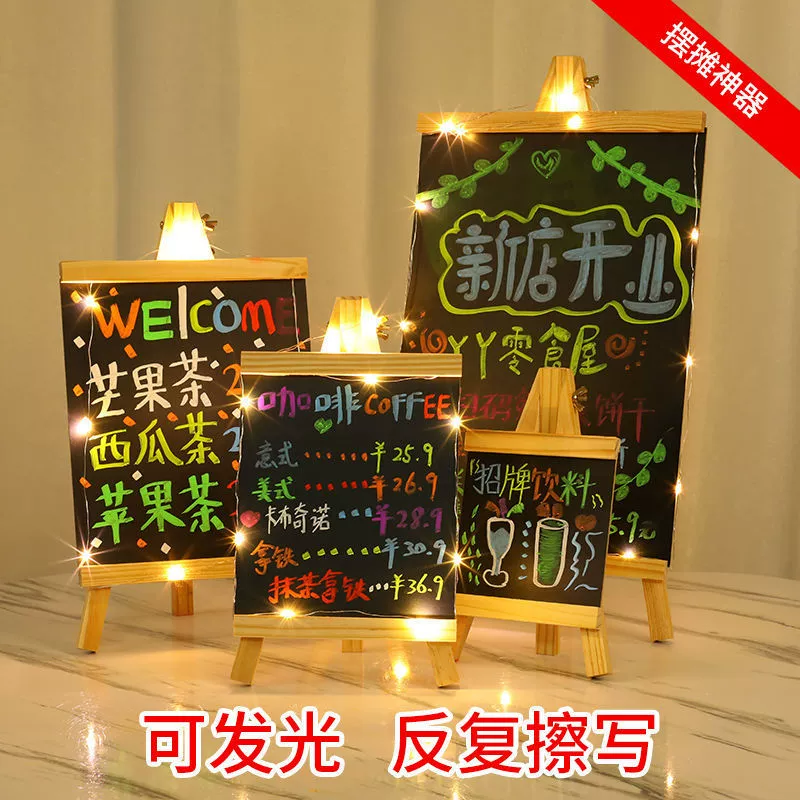 Светящаяся выставочная стойка, маленькая доска, настольный рекламный щит, западная еда, пекарня, парикмахерская, настольная выставочная стойка, инструмент