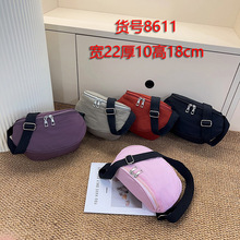 2025新款日韩系饺子包女简约超轻防水潮搭质感通勤单肩斜挎包