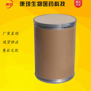�g�׷��� �g�ױ����� �g�׷ӻ���̪ 2303-01-7 100g 1kg