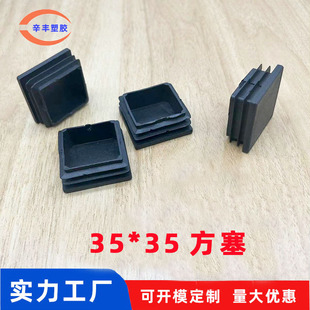 35*35���������� �����_�|��������܉|�_ �������P䓷��ܶ��^