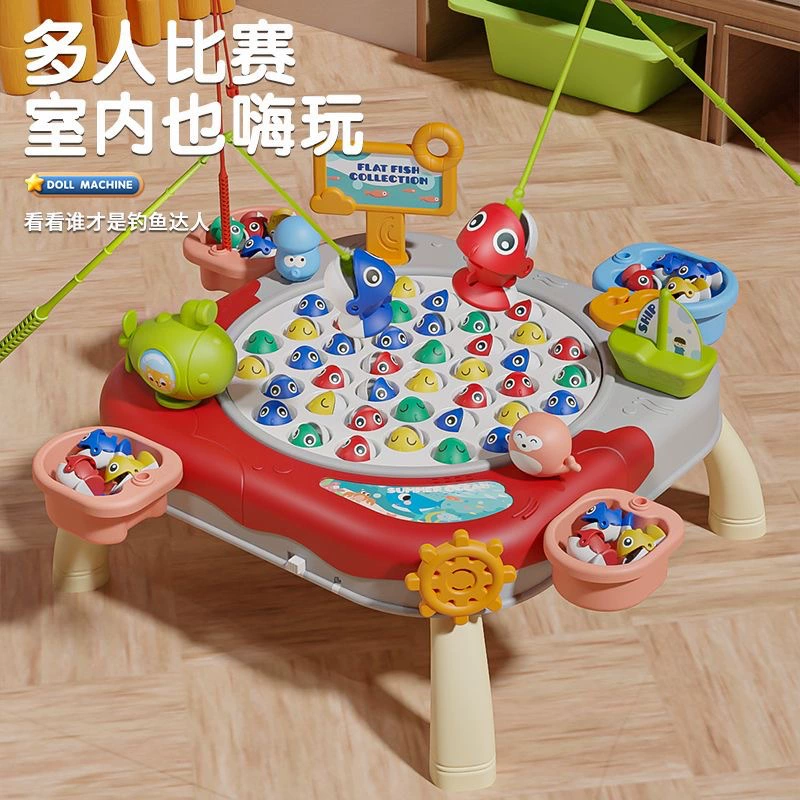 Электромагнитная игрушка для рыбалки для детей от 1 до 2 лет, подходит для мальчиков и девочек от 6 лет и старше, малышей, друзей, для взаимодействия родителей и детей.