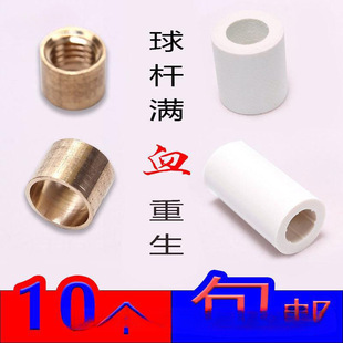 ̨��U�~�^��U�Ƚ�������˹�Z�˺ڰ���U���~Ȧ�~���~�^��