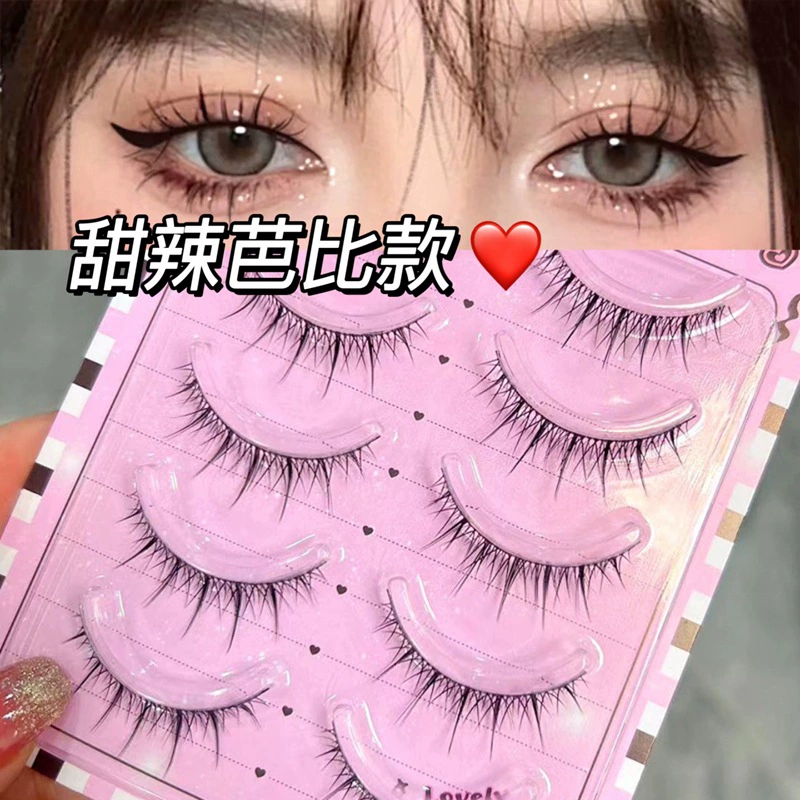 Пlashes false eyelashes для наращивания, на каждый день, оптом