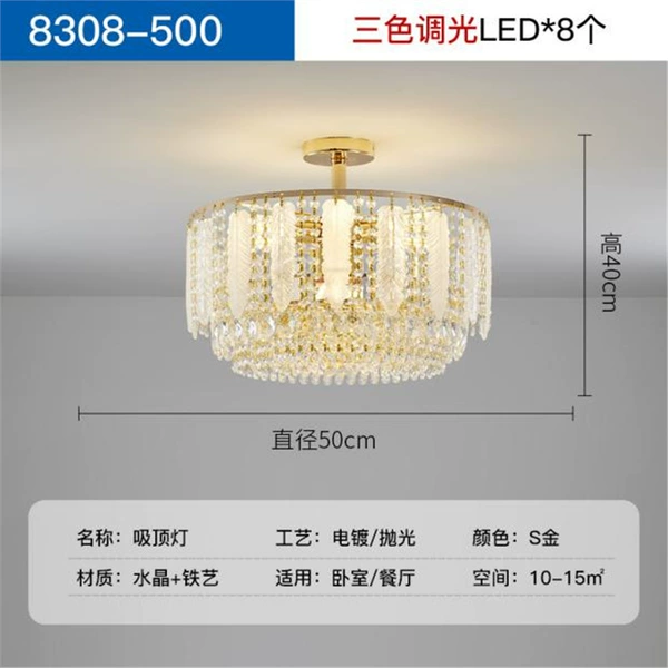 50cm, three colors