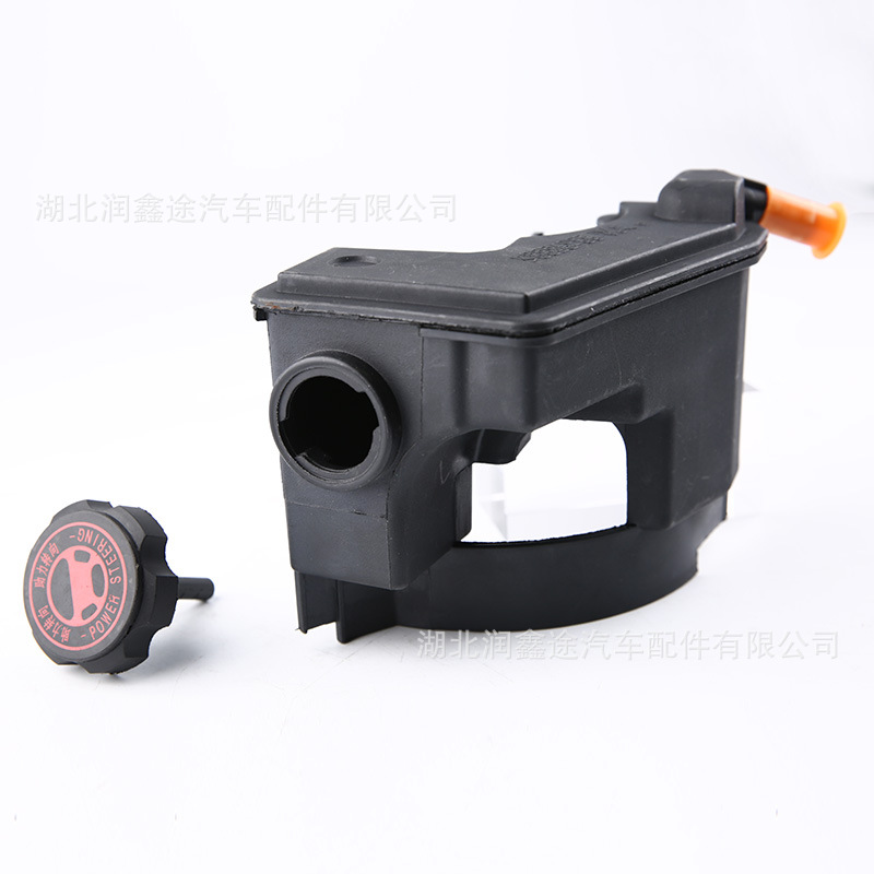 4007at 40076E Power Steering Oil Bottle Is Suitable for Peugeot 207 Xsara Berlingo Partner