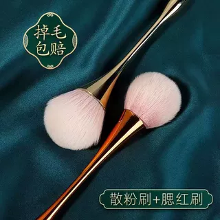 跨境小蛮腰化妆刷腮红粉刷修容单只散粉刷子厂家批发刷具多功能