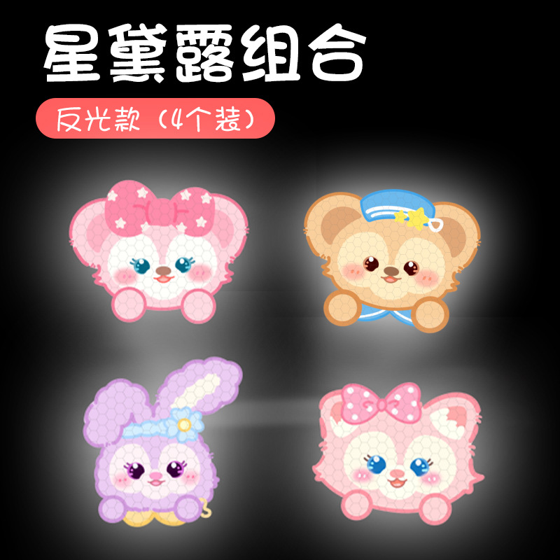 세트-7