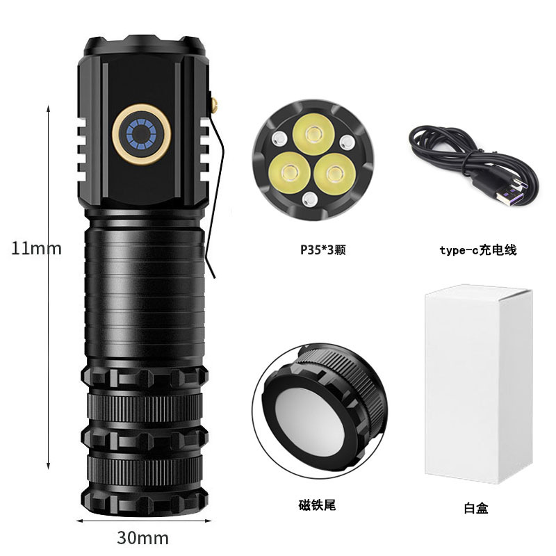 S400(베어 램프 + 데이터 케이블)