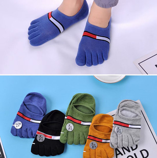 Spring and summer new thin men's socks boat Socks short waist breathable deodorant men's cotton socks toe socks shallow invisible