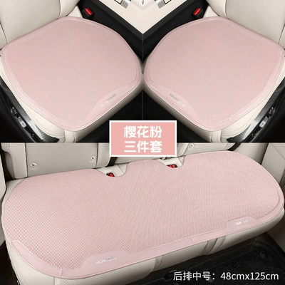 Four Seasons Pad Seat Cover Four Seasons Universal - sakura-pink-small-three-pieces-medium-universal-seat-cushion