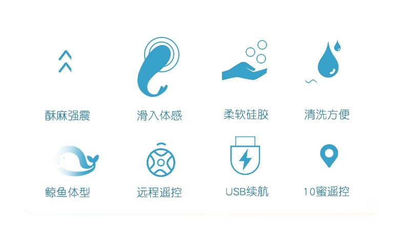 Wearable Body Vibrator with Remote and App Control, Silicone, Quiet Design — detail image 12