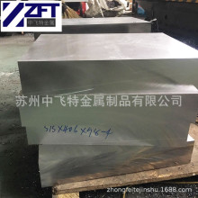 �����W�����ٵ�M238���zģ��� M238ģ��䓰� M238������