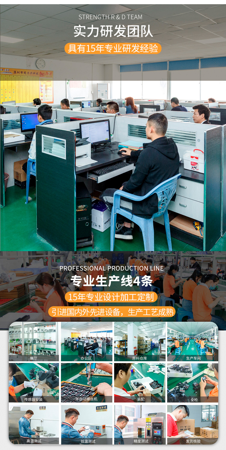 未标题-1详情_04