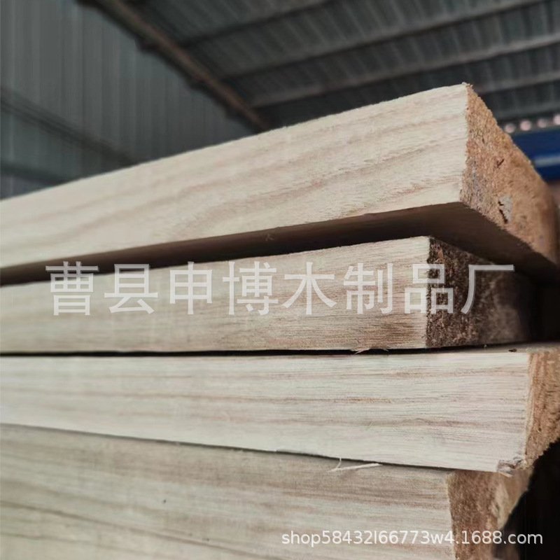 30mm桐木板.jpg
