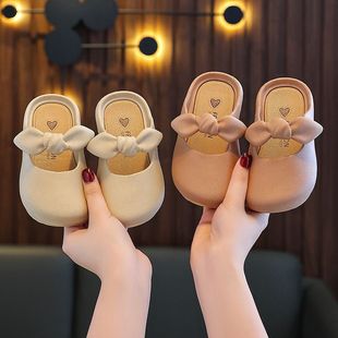 Children's Slippers Girls' Summer Cute Princess Parent-child Large, Small and Medium-sized Children's Anti-slip Anti-collision Soft Bottom Children's Sandals