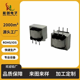 电感器;电感线圈;电源变压器