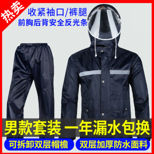 �S�����l �Ӻ�늄�܇��Ů���������b ����l�п�Ů����w����