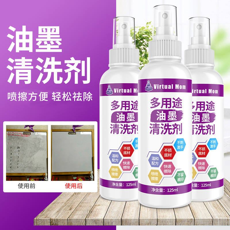 商品图