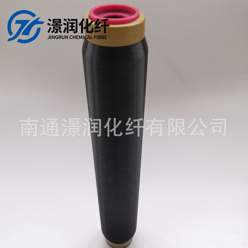Nylon 6 black monofilament nylon black monofilament color yarn 17D semi-gloss SD black staple production wig net
