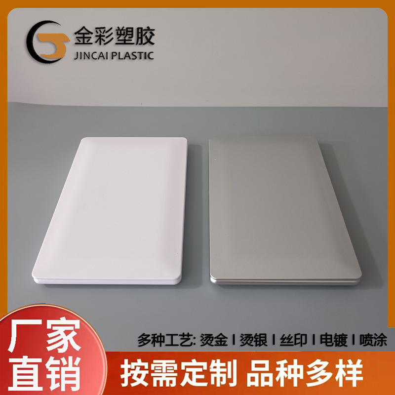 15-color eye shadow blush empty box rectangular flip with mirror high-gloss repair box manufacturers set Z eye shadow packaging materials