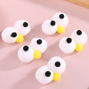 ����֥��ִ��۾�ë��DIY�ֹ��Ʒ����ɐ��۾�ë�q����bЬ�o��