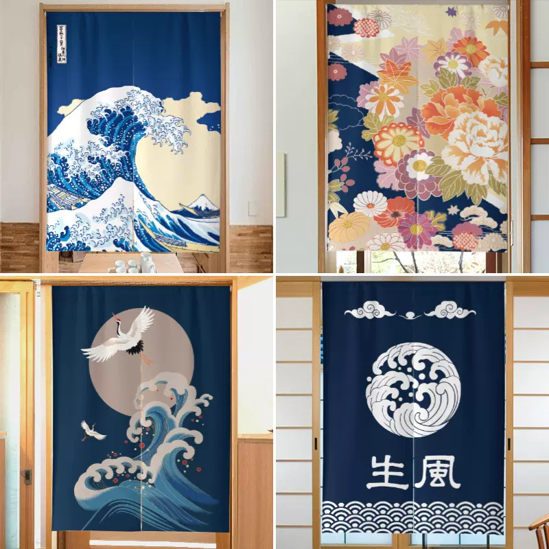 厨房门帘隔断帘日式和风卧室卫生间布艺遮挡帘装饰免打孔半帘家居